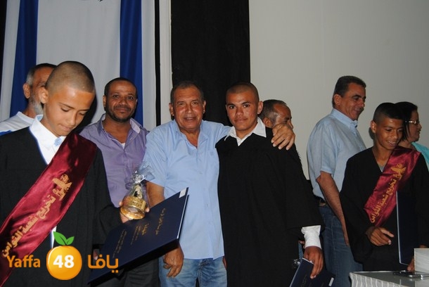 amal schooool 0623 (5).JPG